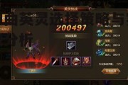 神曲英灵选择策略与实战分析