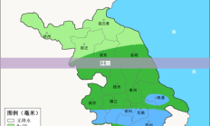 江阴今日天气概览