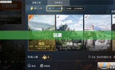 孤岛危机2，深度探索与极致下载攻略指南