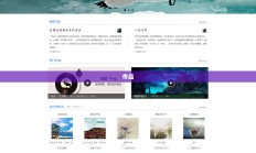 废文网官方网站2021，网络文学作品畅享平台的入口
