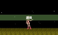 DNF腾讯官网，游戏爱好者的梦幻天堂