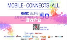 九游，游戏产业的璀璨明珠