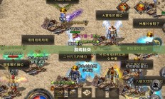 传奇私服qq群，游戏社交的新纪元