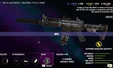 武器解锁补丁全面解析