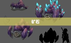 仙域攻略大全，探索未知仙境的终极指南