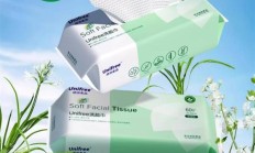 Unifree棉柔洗脸巾超值优惠，拍一发三，仅售16.9元！