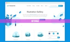 Zlibirary官方网站使用指南，快速入门，轻松找到知识宝库