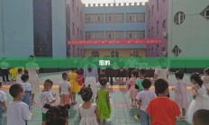 热血无赖游戏安装指南