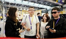 智能眼镜引领新支付方式革新，蚂蚁与星纪魅族联合推出线下支付新功能