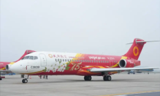 中国C909飞机首飞东南亚市场，进军越南国内航线