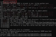 陨落之星任务,游戏深度探索-攻略与挑战解析