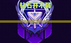 无限钻石手游世界，奢华魅力探险之旅