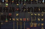 DNF男散打加点攻略-提升战斗力的最优方案解析