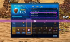 穿越火线游戏试玩体验深度解析