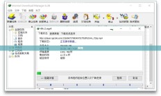 石基信息股权购买计划遇震荡下跌，标的公司曾考虑北交所上市之路波折