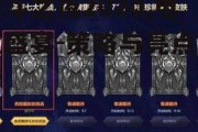 战斗之夜2020,电竞盛宴-策略与亮点解析