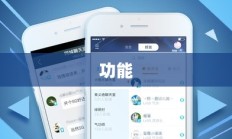 人人游戏助手，专业游戏助手，助力你的游戏体验