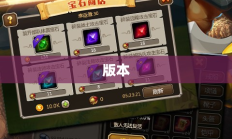 H1Z1游戏介绍及亲身体验