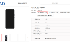 鸿蒙新机WIKO Hi畅享80官宣亮相，iPhone风格后摄，揭晓时刻定于五月九日