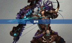 黑岩射手游戏下载与探索之旅，深入游戏世界的奥秘