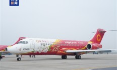 C909飞机开启越南商业运营之旅，开启国际航线新篇章
