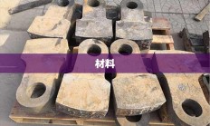 Ironcast，历史与科技的完美交融奇迹
