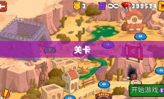 经典游戏深度探索，战士XP中文版攻略心得分享