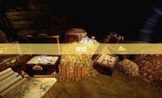 探寻未知，揭开宝藏神秘面纱之旅