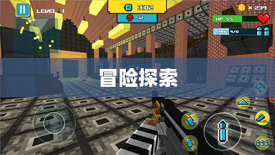 越狱游戏下载,探索无尽自由的冒险之旅 越狱游戏下载,探索无尽自由的冒险之旅