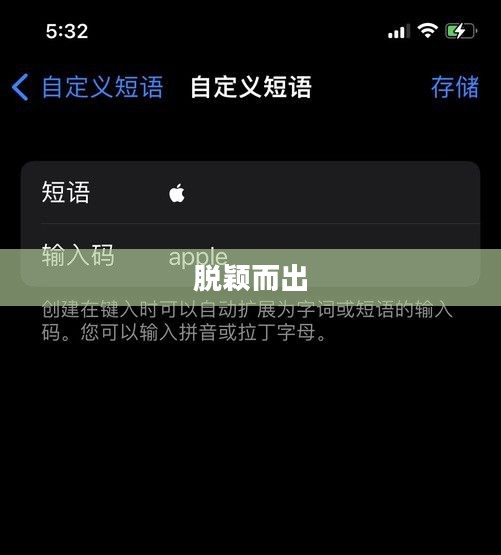 手机七雄争霸：谁能脱颖而出？