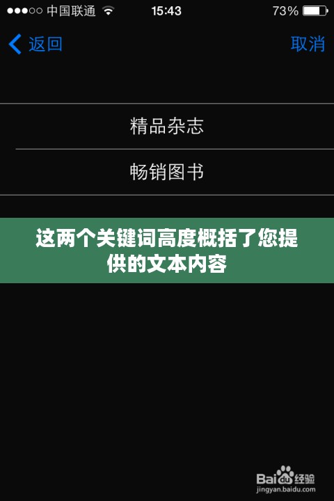 手机七雄争霸：谁能脱颖而出？