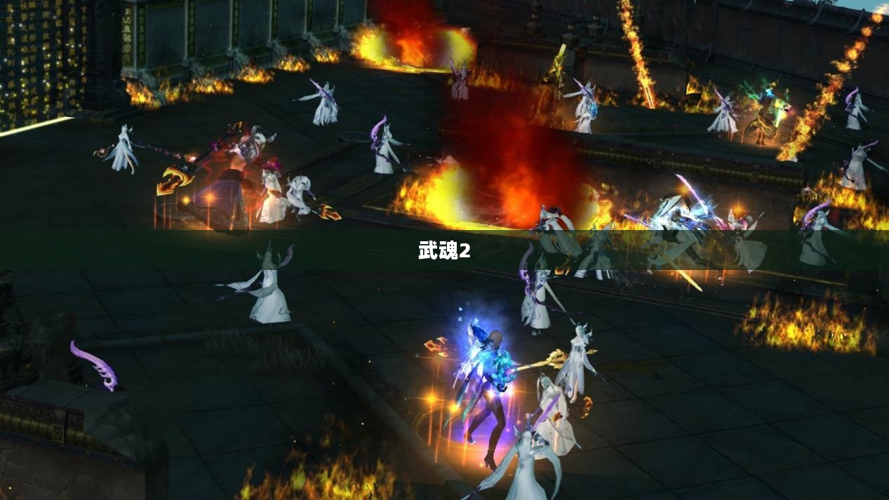 武魂2，探寻最厉害的职业角色