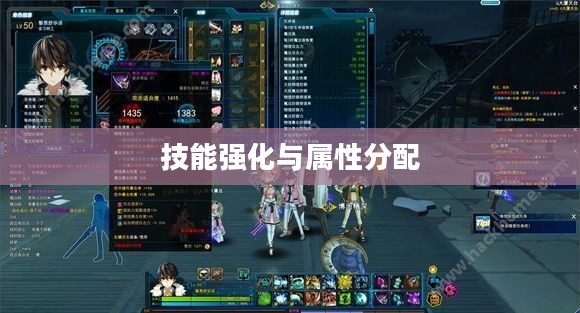 封印者加点攻略，技能强化与属性分配指南