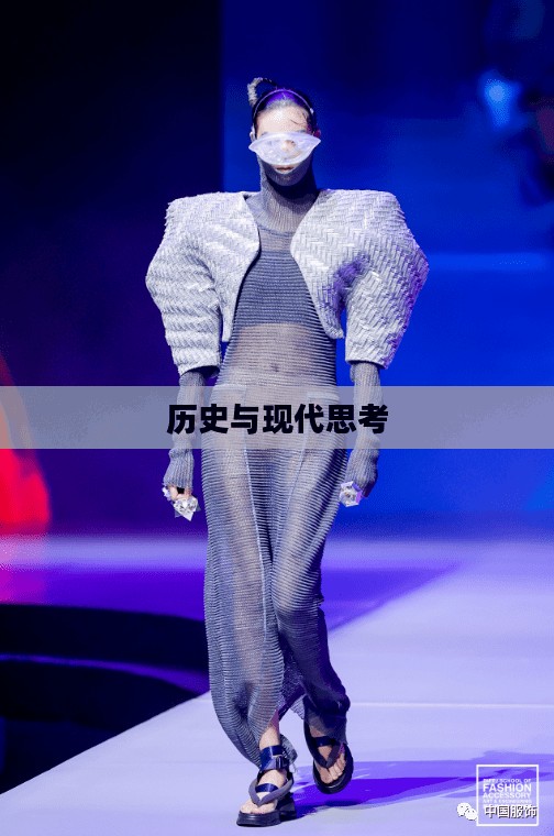 高丽战区，历史硝烟与现代思考