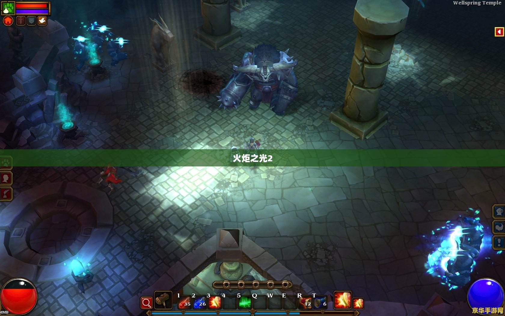火炬之光2,游戏平台的魅力与深度体验 火炬之光2,游戏平台的魅力与深度体验