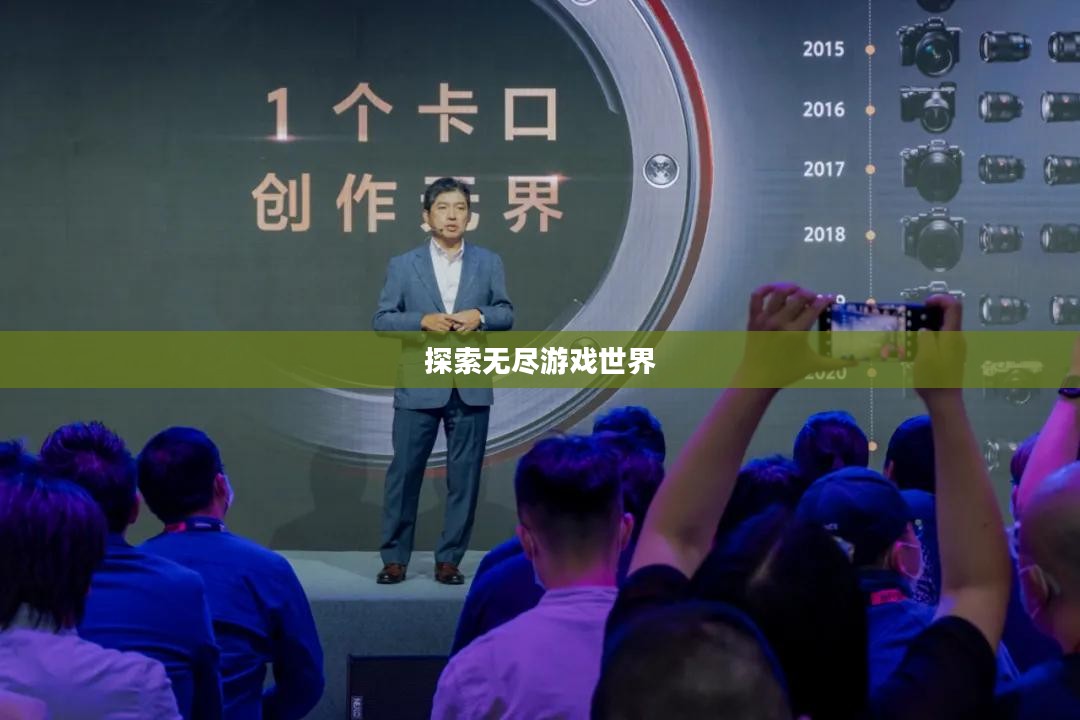 好玩的安卓手机游戏,探索无尽的游戏世界 好玩的安卓手机游戏,探索无尽的游戏世界