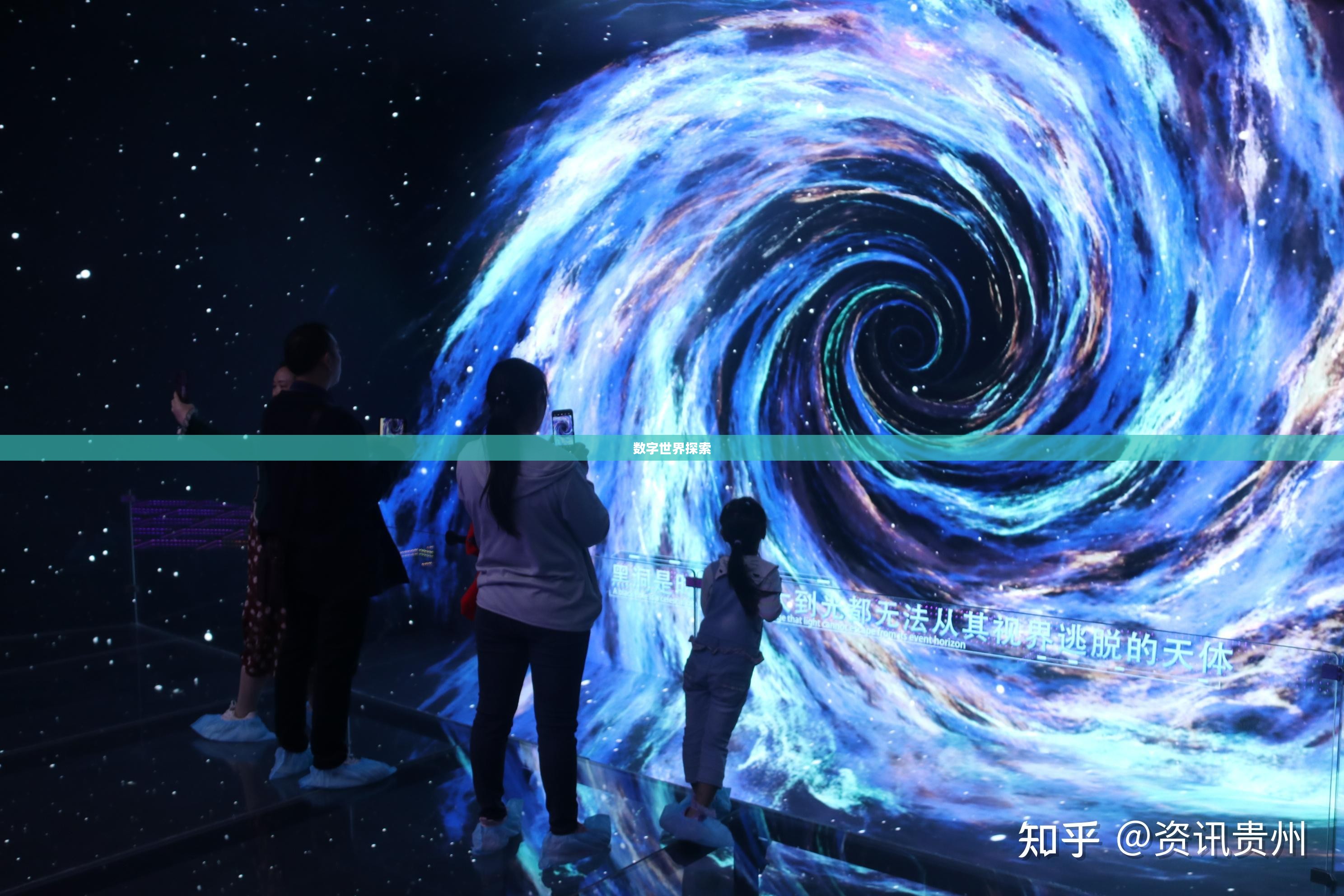 怦然星动下载，探索数字世界的魅力之旅