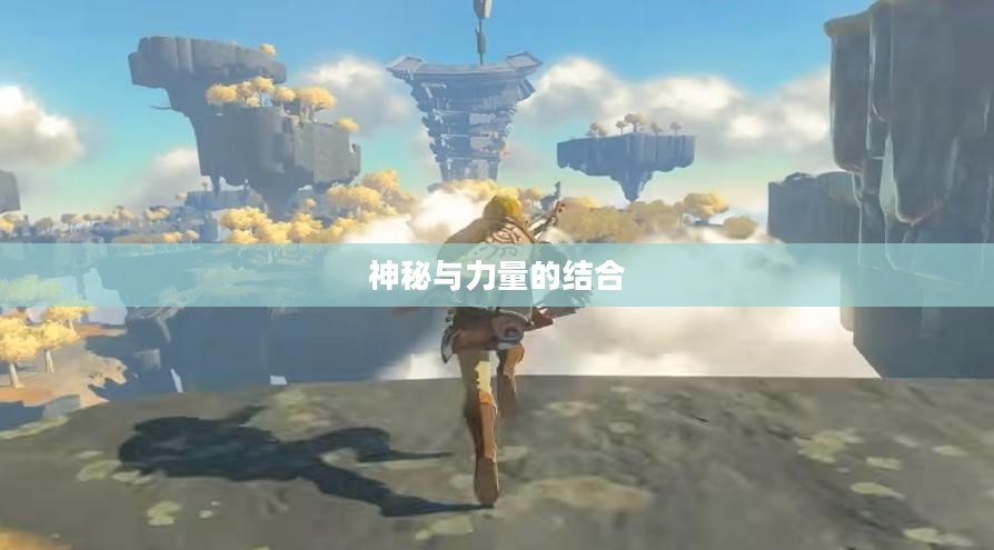 猎天使魔女武器，神秘与力量的完美结合