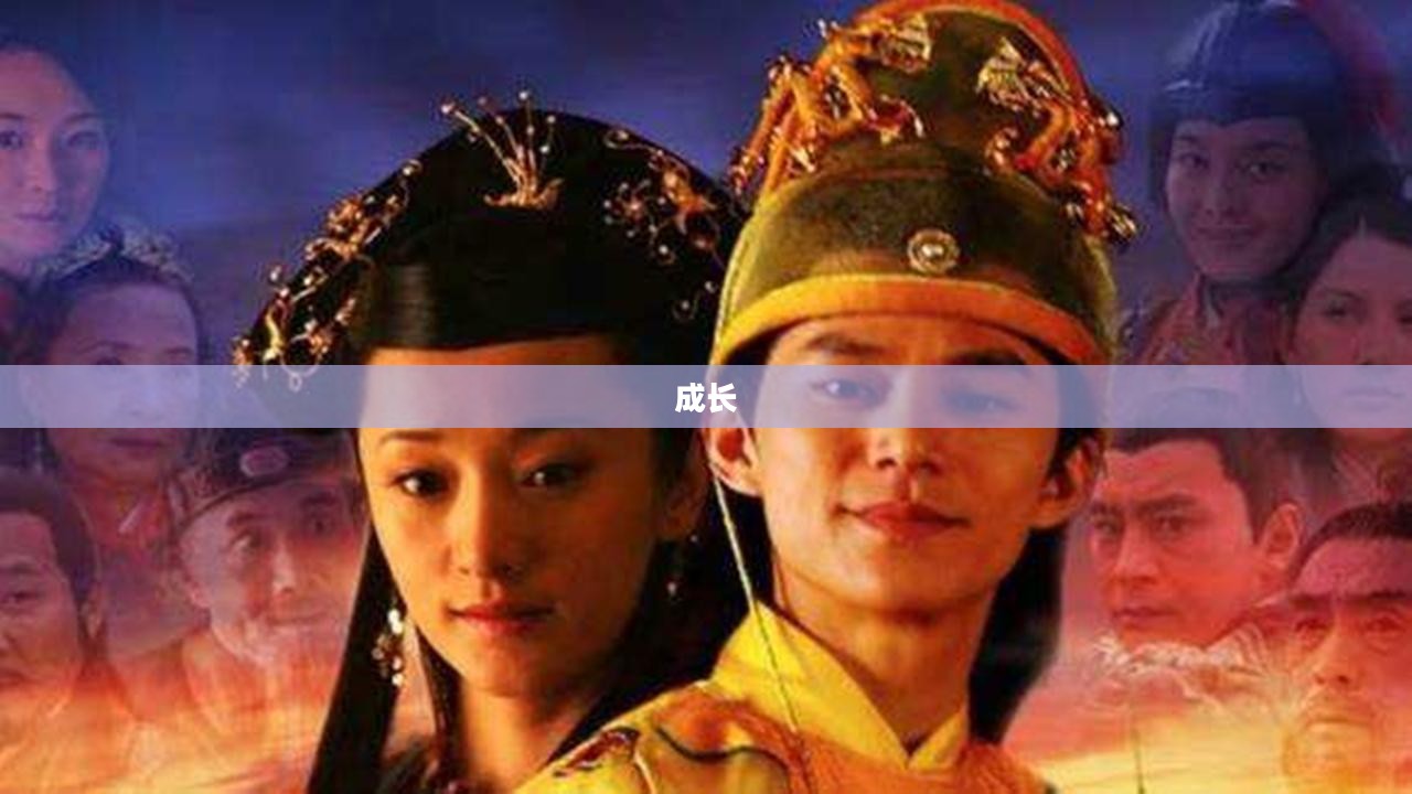 丢纸团的背后，一场关于成长与反思的故事