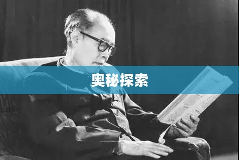 酒桶攻略，探索酿酒工艺的奥秘