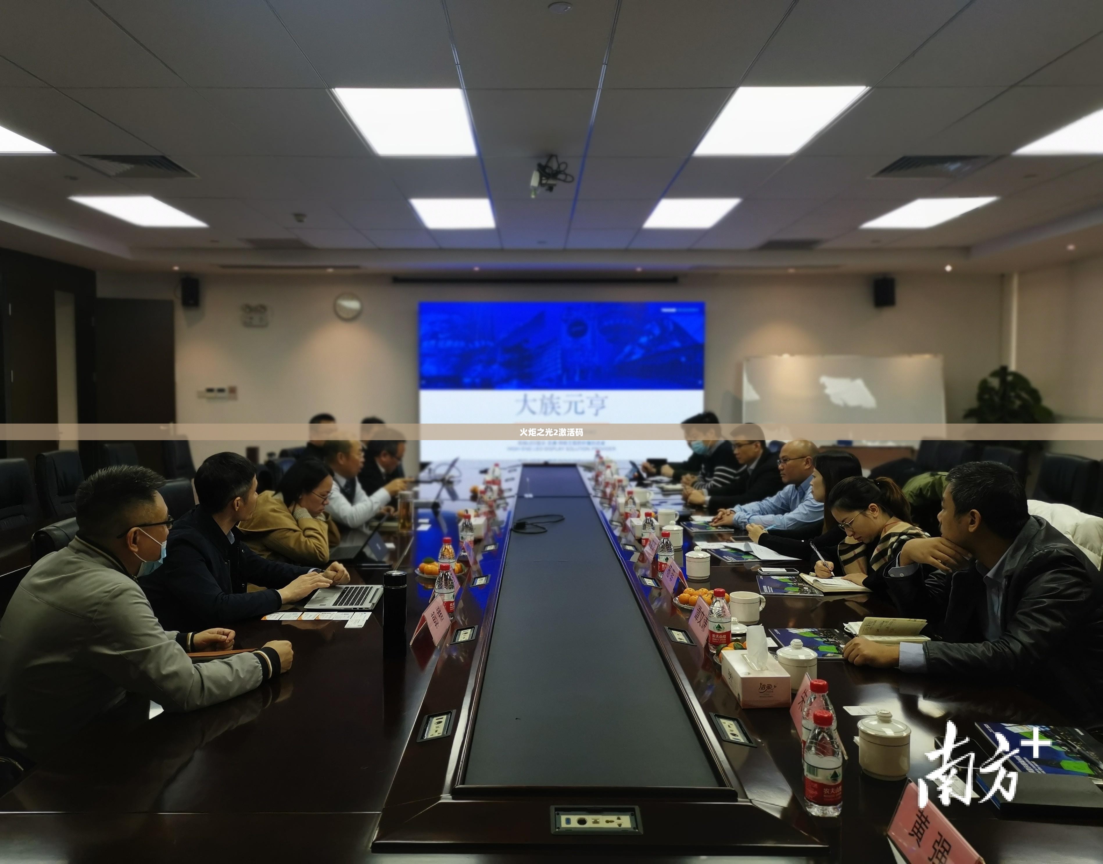 火炬之光2激活码,获取与使用指南 火炬之光2激活码,获取与使用指南