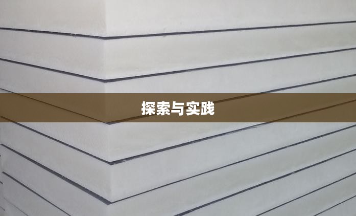 分解师耐久度的探索与实践 分解师耐久度的探索与实践