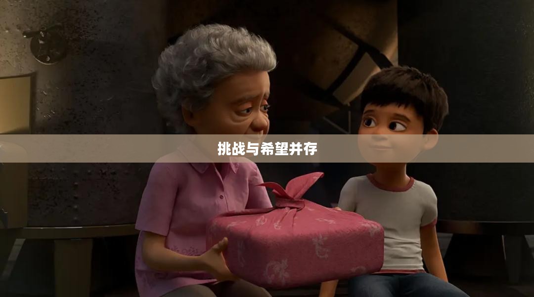 洞穴逃生,挑战与希望并存 洞穴逃生,挑战与希望并存