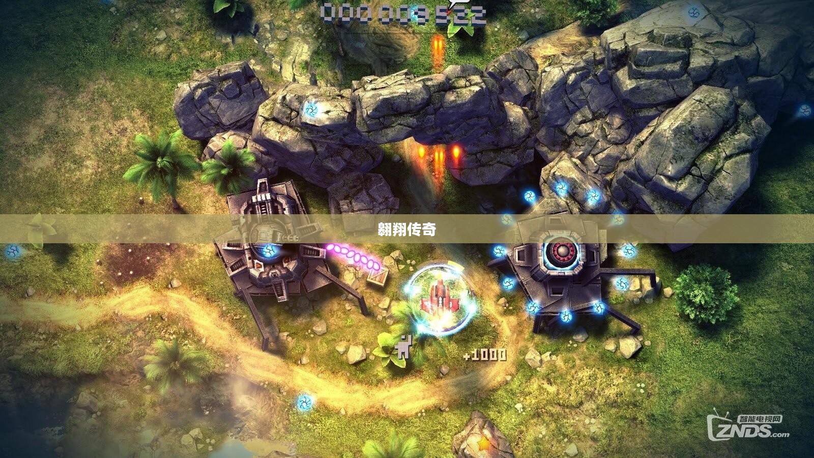 傲气雄鹰2014,翱翔天际的荣耀与传奇 傲气雄鹰2014,翱翔天际的荣耀与传奇