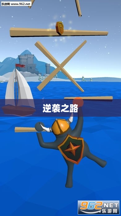 笨拙攀登者的逆袭之路