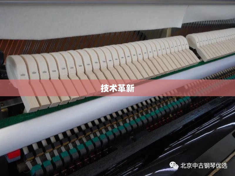 飞机出装，探索航空装备的核心要素与技术革新