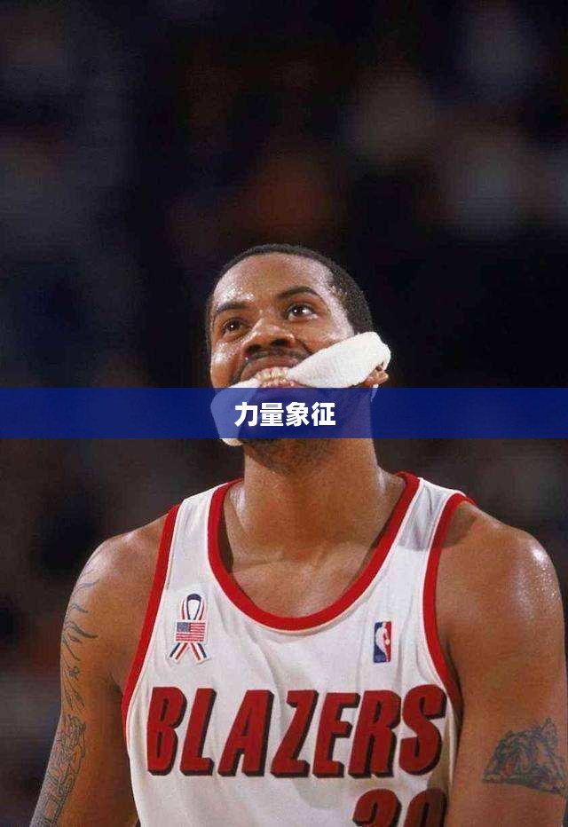 怒吼天尊，传奇般的存在与力量的象征