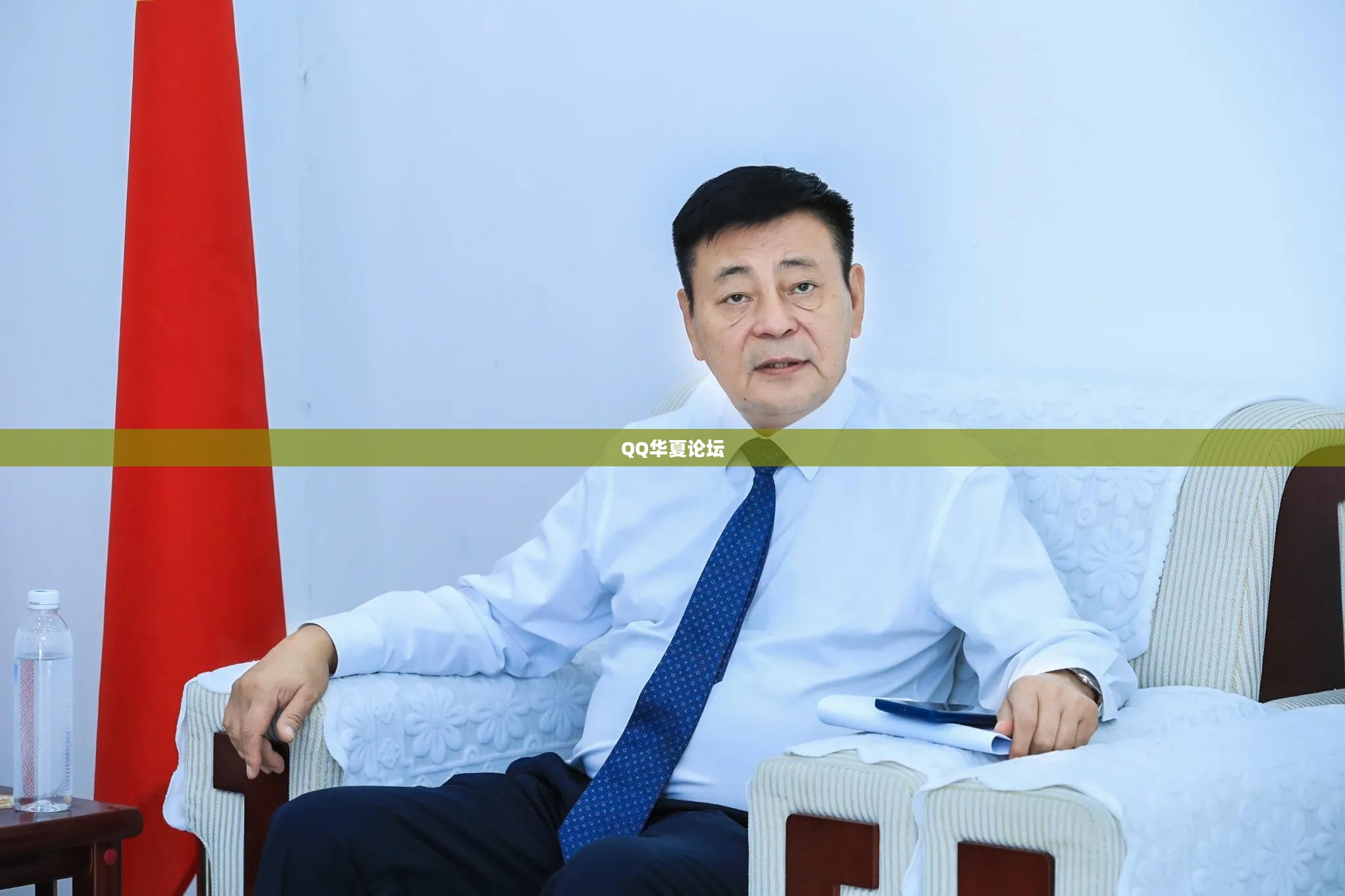 QQ华夏论坛,网络交流的繁荣之地 QQ华夏论坛,网络交流的繁荣之地