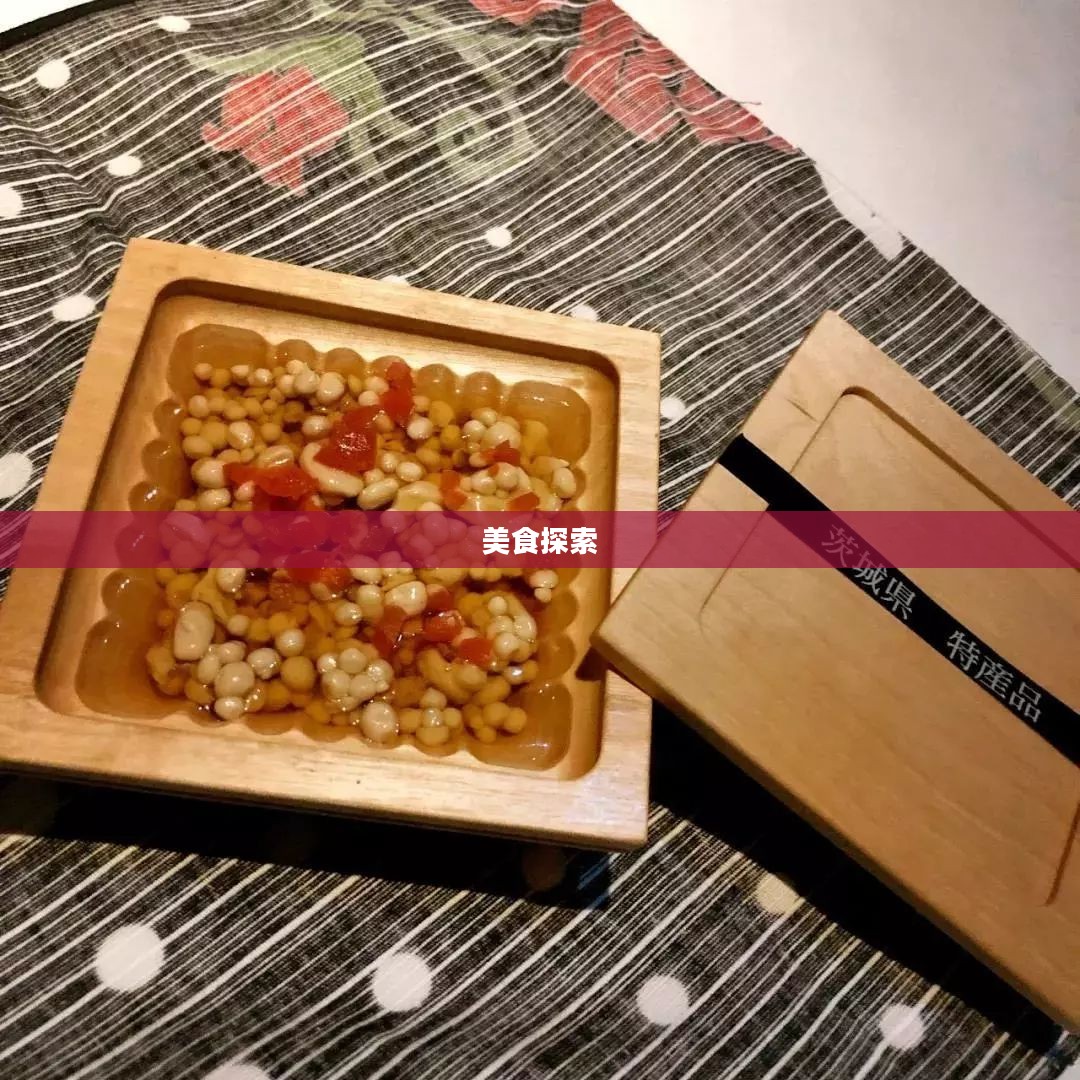 美食烹饪,探索烹饪艺术的魅力之旅 美食烹饪,探索烹饪艺术的魅力之旅