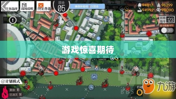 少女前线礼包,游戏内外的惊喜与期待 少女前线礼包,游戏内外的惊喜与期待